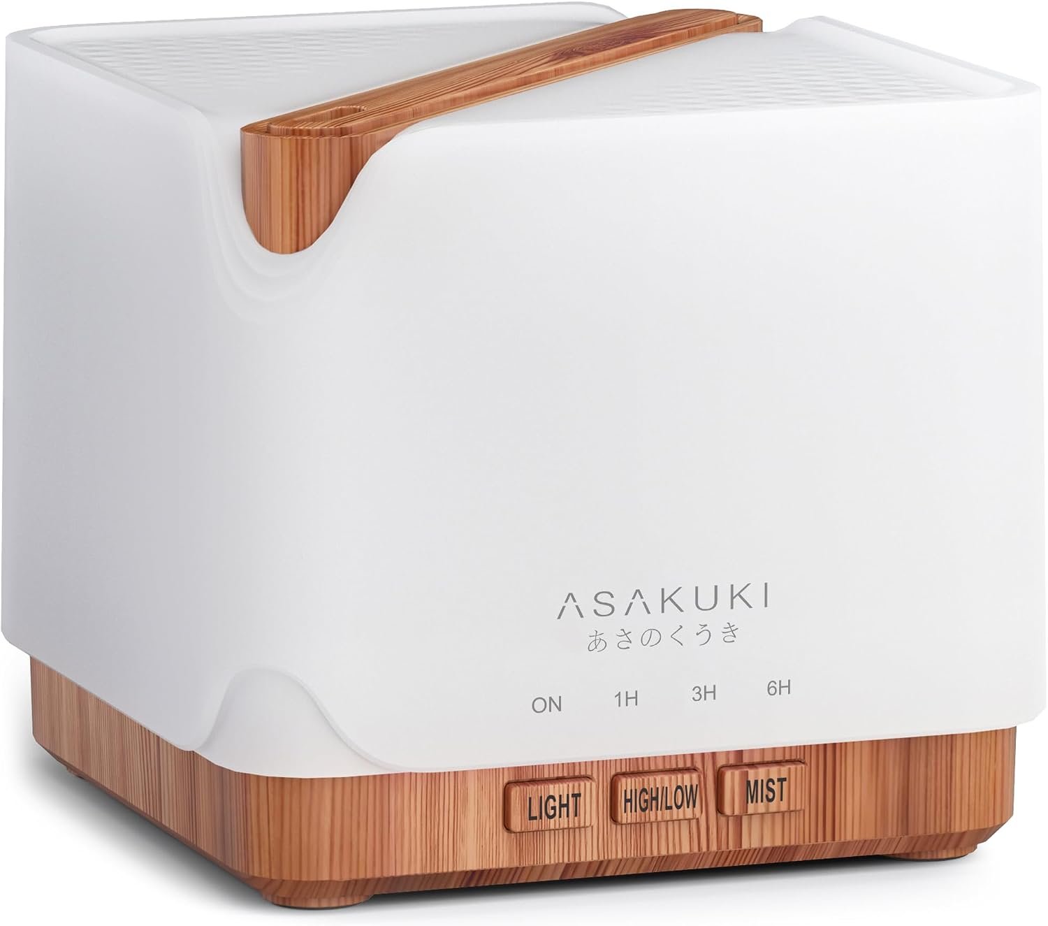 ASAKUKI Essential Oil Diffuser for Home, Large 700 ml Humidifier with Automatic Shut-Off, Scent Aromatherapy Diffuser with 7 LED Lights for Living Room, Kitchen, Bedroom, Hotel – Yellow