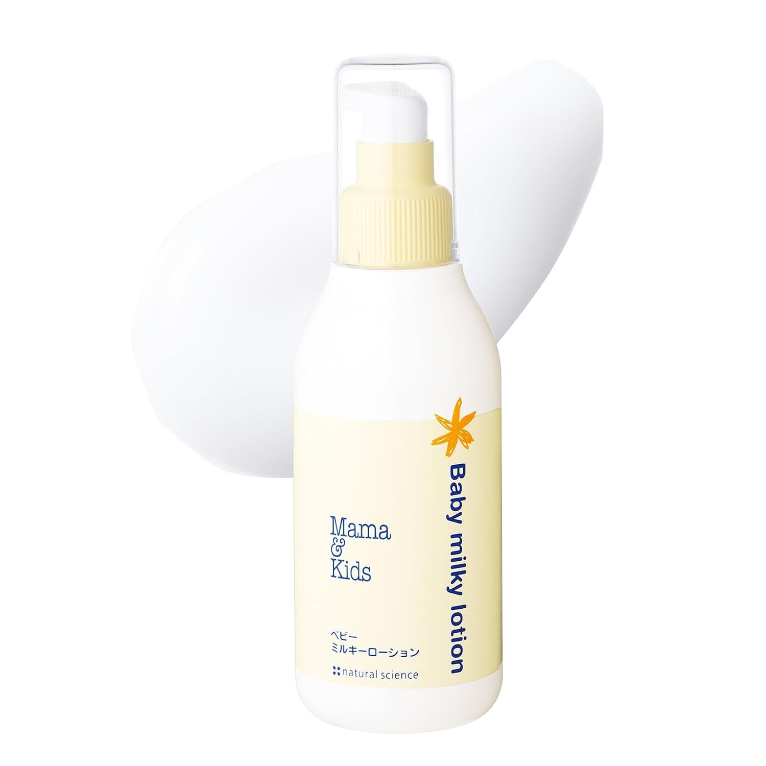 Mama&Kids Baby Milky Lotion 5.07 fl oz (150ml)